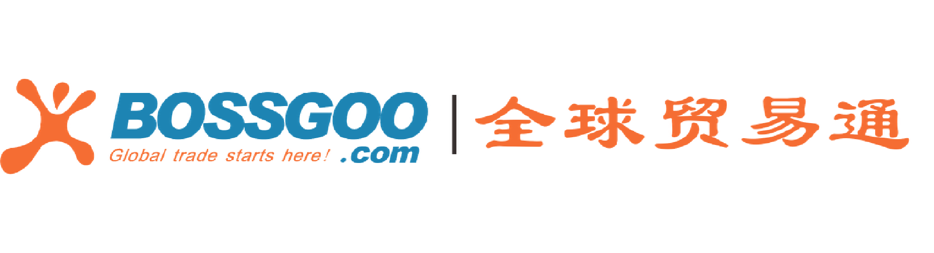 江蘇全貿(mào)通信息技術(shù)有限公司 Jiangsu Quanmaotong Information Technology Co., LTD