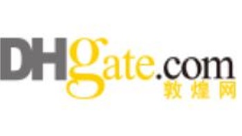 敦煌網(wǎng) dhgate