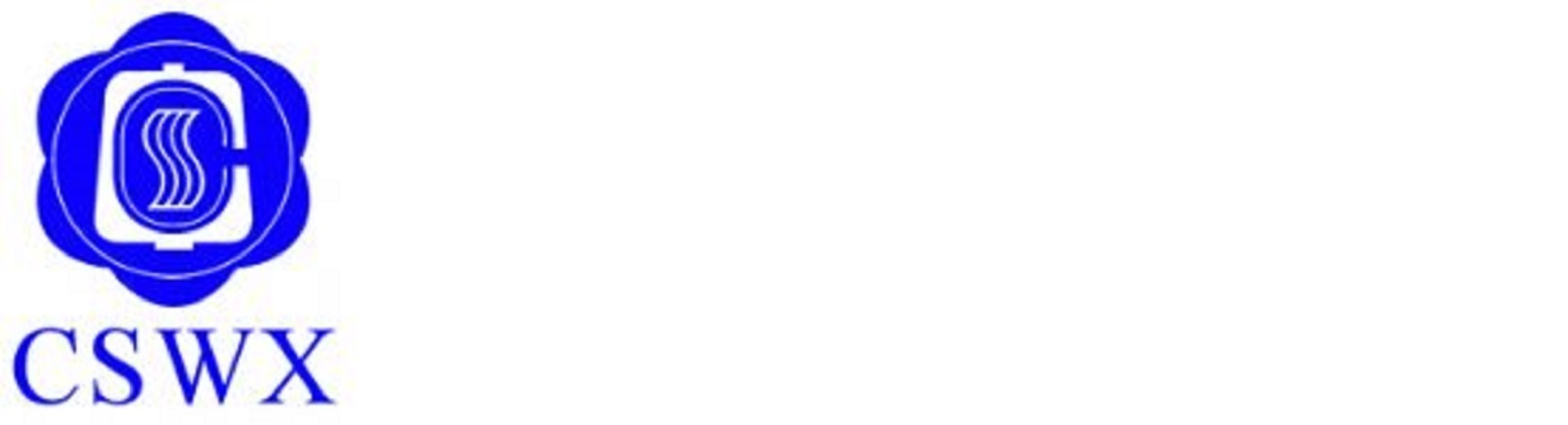 中絲進(jìn)出口無錫有限公司 CHINA NATIONAL SILK I/E WUXI CORP., LTD.