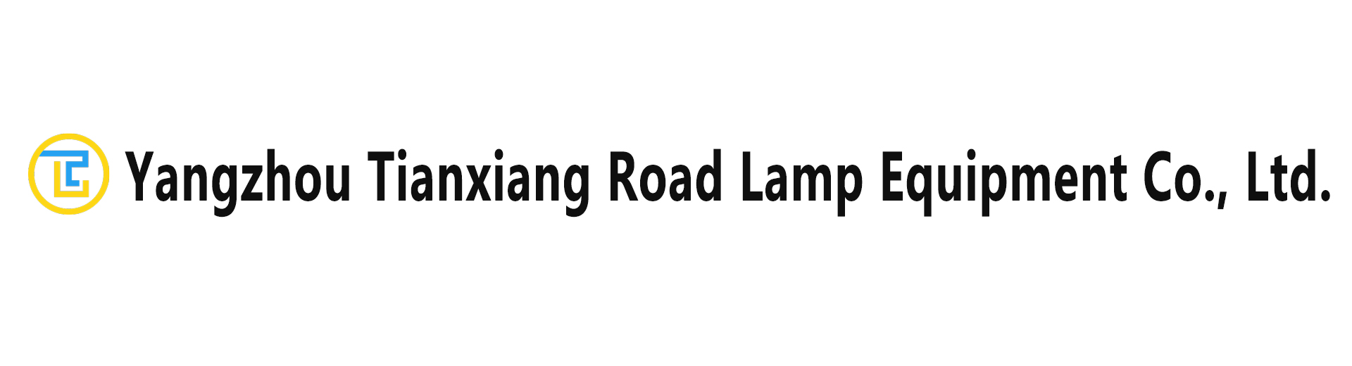 天祥電氣集團(tuán)有限公司 Yangzhou Tianxiang Road Lamp Equipment Co., Ltd.