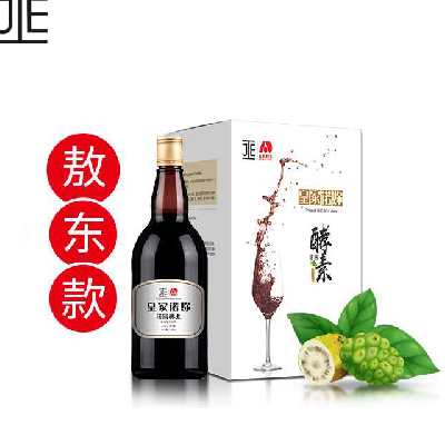 個(gè)人護(hù)膚用品 