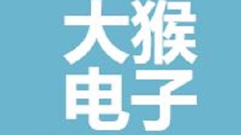 雅迪電動車（江蘇大猴電子商務有限公司） Yadi Electric Vehicle (Jiangsu Dahou E-commerce Co., Ltd.)