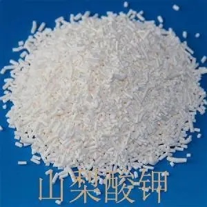 山梨酸鉀Potassium Sorbate FCCIV Granular