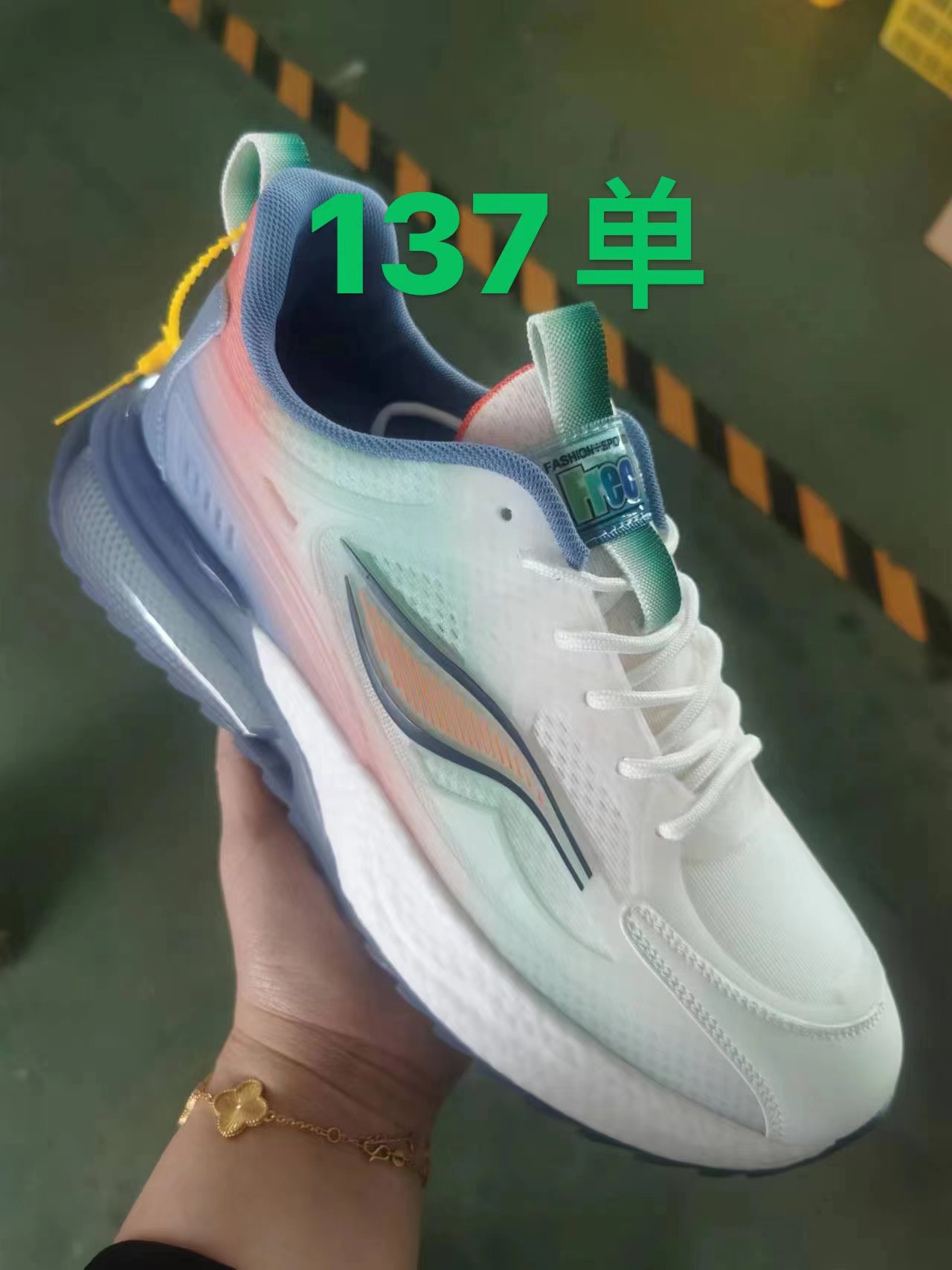 夏季透氣網(wǎng)面百搭運動鞋子男潮鞋增高休閑小白鞋男老爹鞋Summer breathable mesh surface all-match sports shoes men's tide shoes to increase leisure small white shoes men's daddy shoes