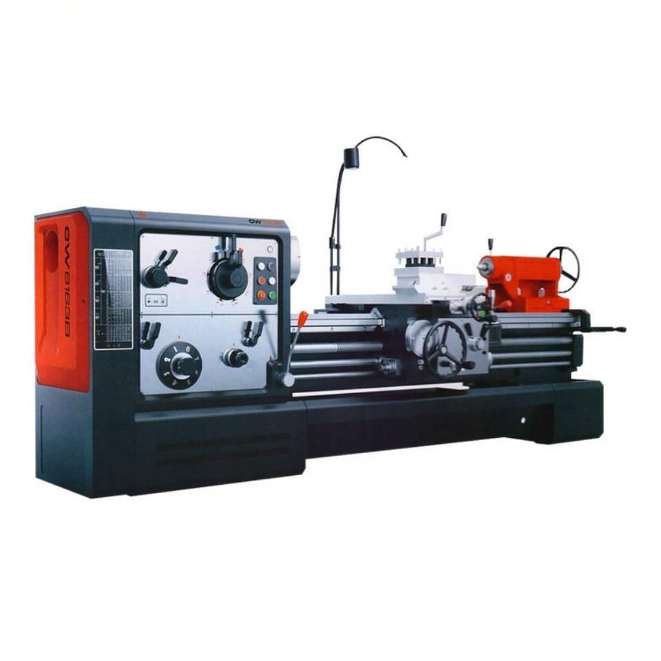 普通車床  重點(diǎn)詞匯 2/5000 通用場景 lathe