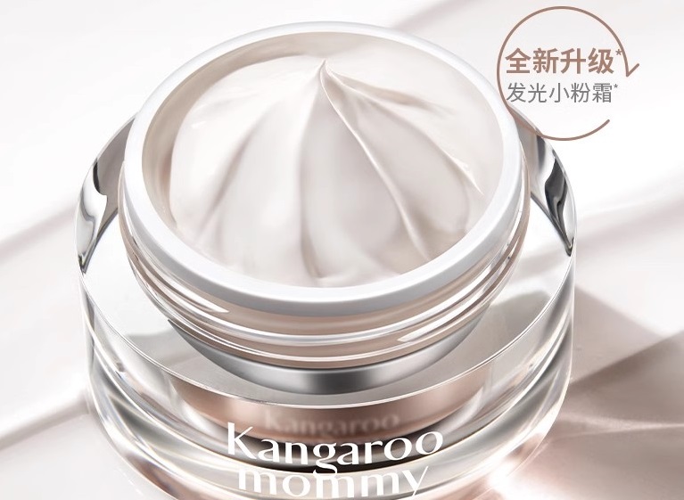 RtopR芒果美白霜 RtopR046RtopR Mango Whitening Cream RtopR046