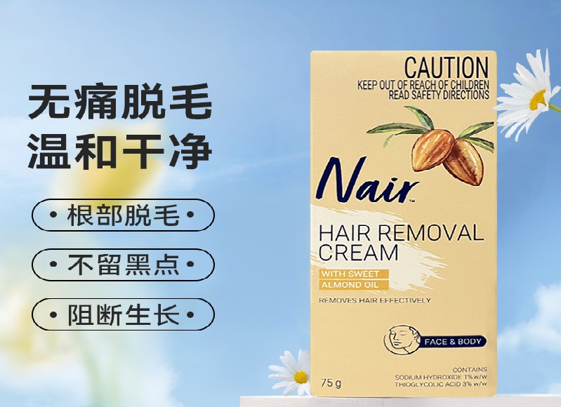 OEDO人參脫毛膏 OEDO027OEDO Ginseng Hair Removal Cream OEDO027